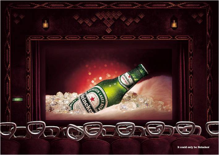 하이네켄 명배우4.jpg